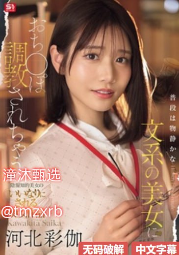 激战后厨第10集更新时间,アジアポルノ、ゾーン1とゾーン2,全集免费观看